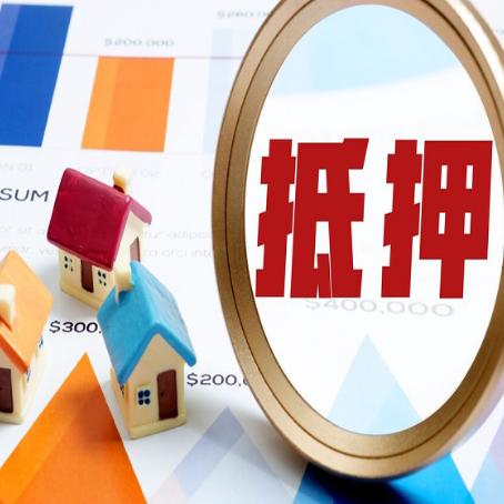东区贷款利率的影响因素有哪些?