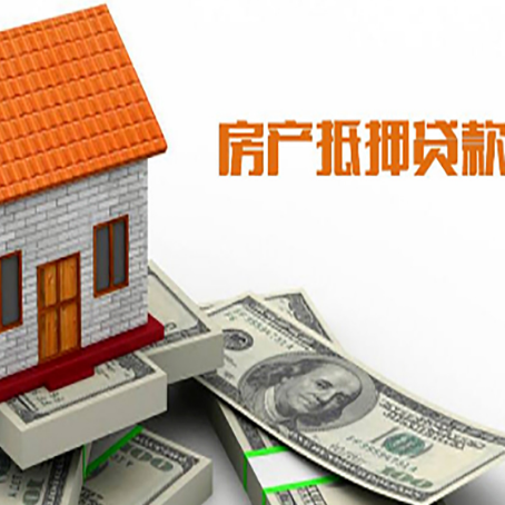 东区贷款中介公司新渝启服办理条件